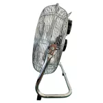 Aarven Aero FL-35 (35cm, padló, króm), ventilátor