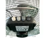 Aarven Aero FL-35 (35cm, padló, króm), ventilátor