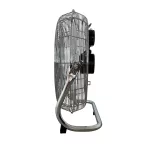 Aarven Aero FL-45 (45cm, padló, króm), ventilátor
