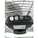 Aarven Aero FL-45 (45cm, padló, króm), ventilátor