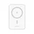 Choetech B662, 5000mah PD20W, PowerBank