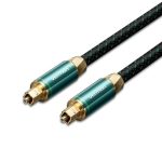 Vention Toslink optikai,  (audio,réz, szövet, zöld), 2m, kábel
