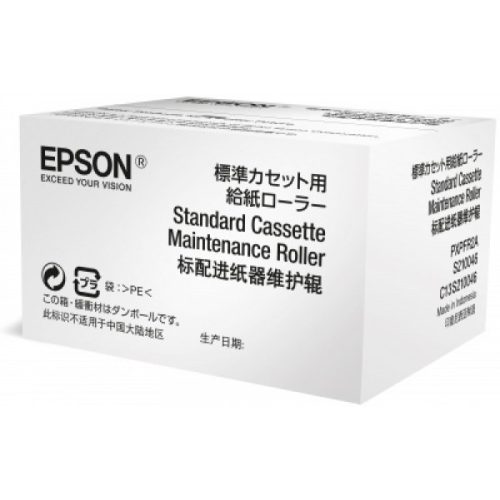 Epson C869R STANDARD CASSETTE Maintenance Roller