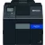 Epson ColorWorks CW-6000Ae színes tintasugaras címke nyomtató