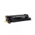 Utángyártott HP CF259X Toner Black 10.000 oldal kapacitás No.59X WHITE BOXTno chip