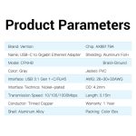 Vention USB-C/M -> RJ45 (gigabit) ,adapter