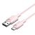 Vention USB-A 2.0/M -> USB-C/M, 1m,(pink,3A), kábel
