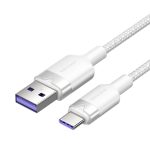 Vention USB-A 2.0/M -> USB-C/M, 2m,(fehér,6A), kábel