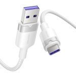 Vention USB-A 2.0/M -> USB-C/M, 2m,(fehér,6A), kábel