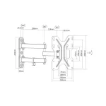 DIGITUS DA-90357 Univerzális VESA 200x200 forgatható fali konzol