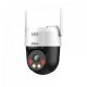 Camera Dahua P5AE-PV 5MP Wireless PT