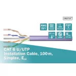 DIGITUS DK-1613-VH-1 Cat.6 U/UTP LSZH 250MHz Eca 100m lila fali kábel