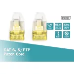 DIGITUS DK-1644-A-020 Cat.6A S/FTP LSZH 2m szürke patch kábel