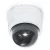Ubiquiti UniFi UVC-G5-Dome-Ultra beltéri fehér 4MP 2K IP kamera