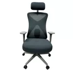 Aarven, Szürke, 3D kartámaszos, 2D fejtámaszos, deréktámaszos, Irodai szék  / 1db/