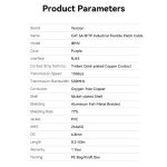 Vention SFTP Patch (Cat.6, ipari,flexibilis,lila), 0,3m, kábel