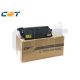 Utángyártott KYOCERA TK3100HC Toner 20000 oldal kapacitás CT