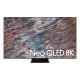 Samsung LFD kijelző 65 QP65A-8K 16/7, 8K, 500