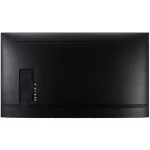 Samsung LFD kijelző 75 QE75T 16/7, UHD, 300