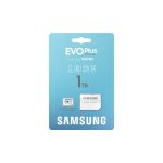 SAMSUNG SD kártya 1TBGB, EVO PLUS, Blue Wave, 160MB/s