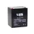 UPS Power MC5-12 12V 5Ah zselés akkumulátor
