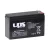 UPS Power MC6-12 12V 6Ah zselés akkumulátor