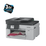 Brother MFCJ5010DW színes tintasugaras multifunkciós nyomtató