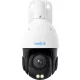 Reolink P840-A /kültéri/8MP/H265/5xZoom/IR60m+fehérfény/ember,jármú észlelés/Auto Tracking/PoE IP PTZ dómkamera
