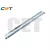 Utángyártott SHARP MX500 blade  CT