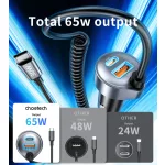 Choetech USB-C*2+A (65W,3-portos, autós, gyorstöltő), töltő