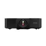 Epson EB-L895U 3LCD / 8000 Lumen / WUXGA lézer projektor