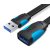 Vention USB 3.0,  (hosszabbító, lapos, fekete), 1m, kábel