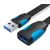 Vention USB 3.0,  (hosszabbító, lapos, fekete), 2m, kábel