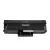 Utángyártott HP W1106A Black Toner 1.000 oldal kapacitás No.106A WHITE BOX TT