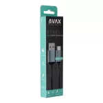 Töltőkábel, USB-A - USB-C, 1,5 m, AVAX "CB301G", acélszürke