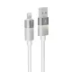 Töltőkábel, USB-A - lightning (Apple), 1 m, AVAX "CB310 Glowy", fehér