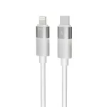 Töltőkábel, USB-C - lightning (Apple), 27W, 1 m, AVAX "CB314 Glowy", fehér