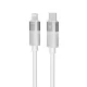 Töltőkábel, USB-C - lightning (Apple), 27W, 1 m, AVAX "CB314 Glowy", fehér