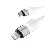 Töltőkábel, USB-C - lightning (Apple), 27W, 1 m, AVAX "CB314 Glowy", fehér