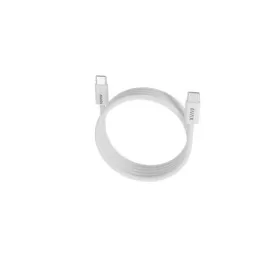   Töltőkábel, USB-C - USB-C, mágneses, 100W, 1 m, AVAX "CB610W Magnety", fehér