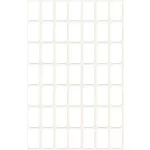 Etikett, 16x9 mm, kézzel írható, kerekített sarkú, AVERY ZWECKFORM, 294 etikett/csomag