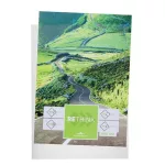 Genotherm, "L", PP, A4, 100 mikron, DURABLE "rPP"