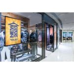 Infokeret, A2, DURABLE "DURAFRAME® POSTER", fekete