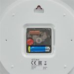 Falióra, 29 cm, LEITZ "Wow", fehér