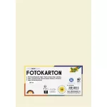 Dekorkarton, 2 oldalas, A4, 300 g, 50 lap, FOLIA, bézs
