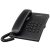 Telefon, vezetékes, PANASONIC "KX-TS500HGB", fekete