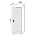 Szekrény, 5 rendező magas, ruhás, keskeny, MAYAH "Freedom SV-05", fehér