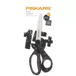 Olló, ifjúsági, 20 cm, FISKARS, foltos fekete