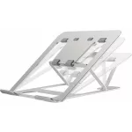 Laptopállvány, hordozható, FELLOWES "Alumia™, ezüst