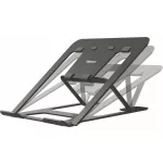 Laptopállvány, hordozható, FELLOWES "Alumia™, fekete